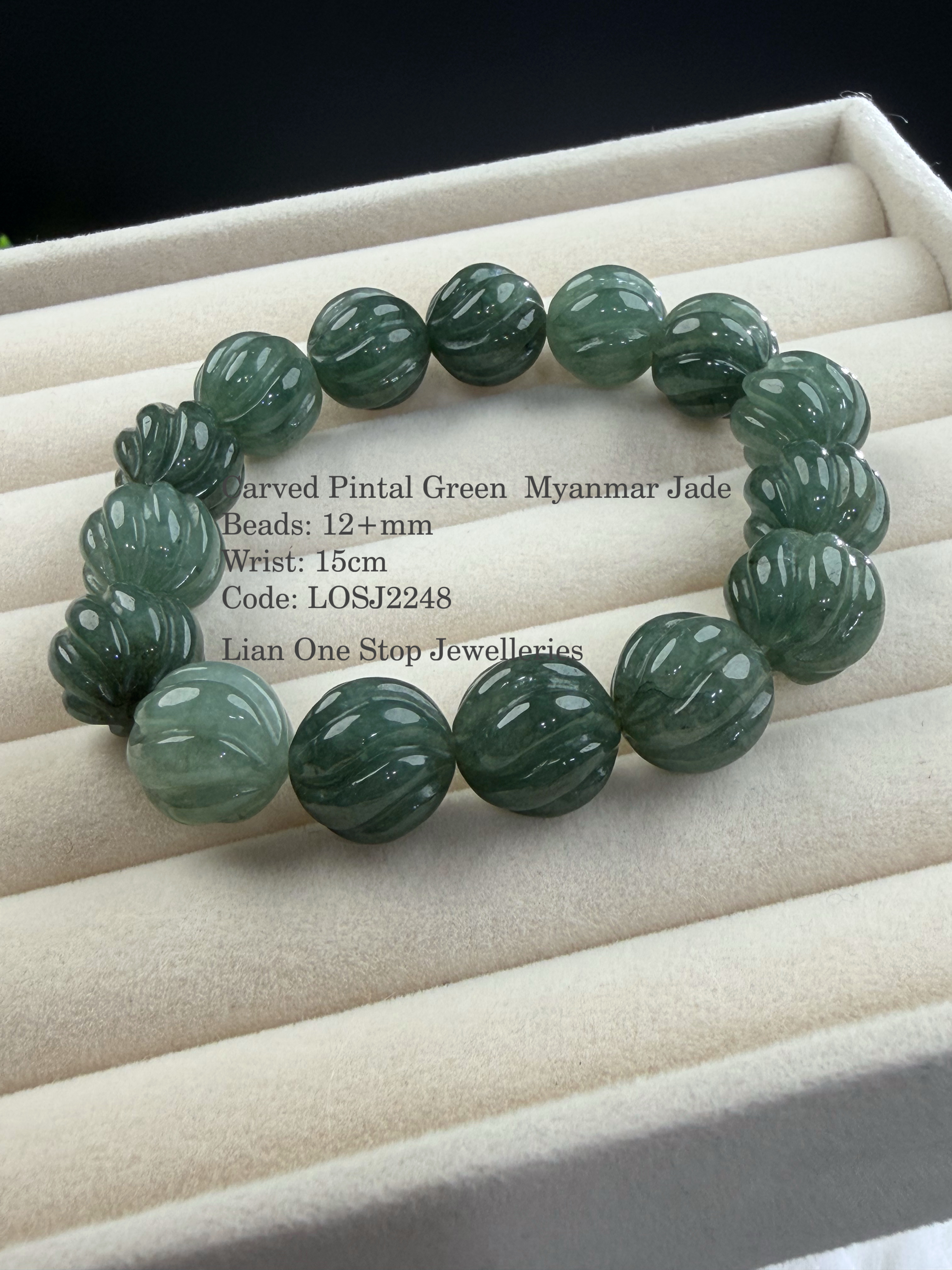 Code: LOSJ2248 Carved Pintal Green  Myanmar Jade 12+mm