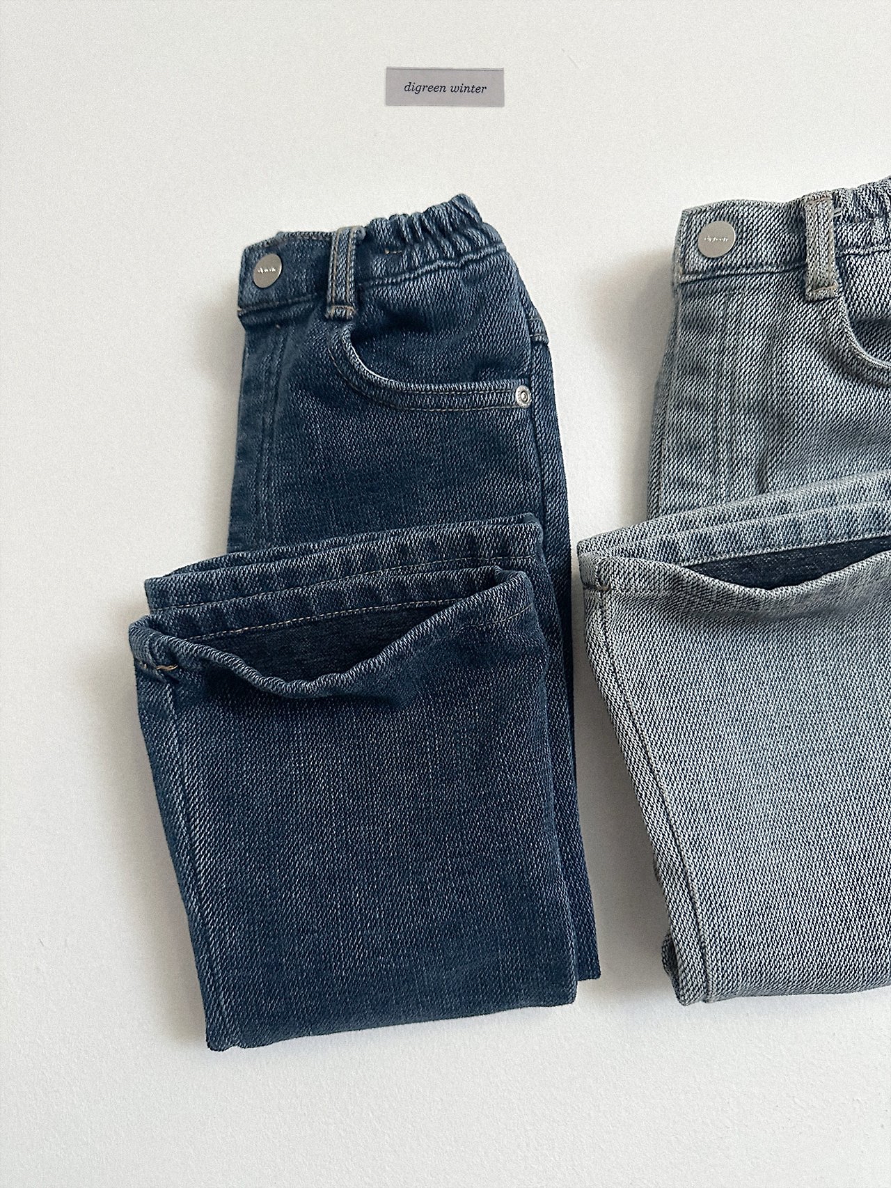 Digreen | Chenille Bootcut Pants 