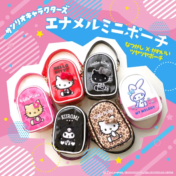 Hello Kitty 吉蒂貓 平成復古 亮面迷你袋 紅色 ⏰ 預購商品 - 歡迎查詢到貨期 ⏰