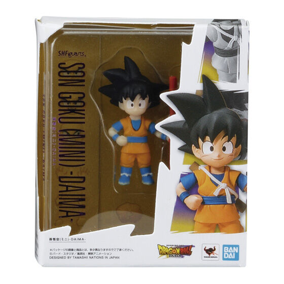 (預訂訂金 $100) (總價 $115) Bandai Gashapon DRAGON BALL 龍珠 S.H.Figuarts Miniature Collection 扭蛋 Vol.2 第2彈 (行版)