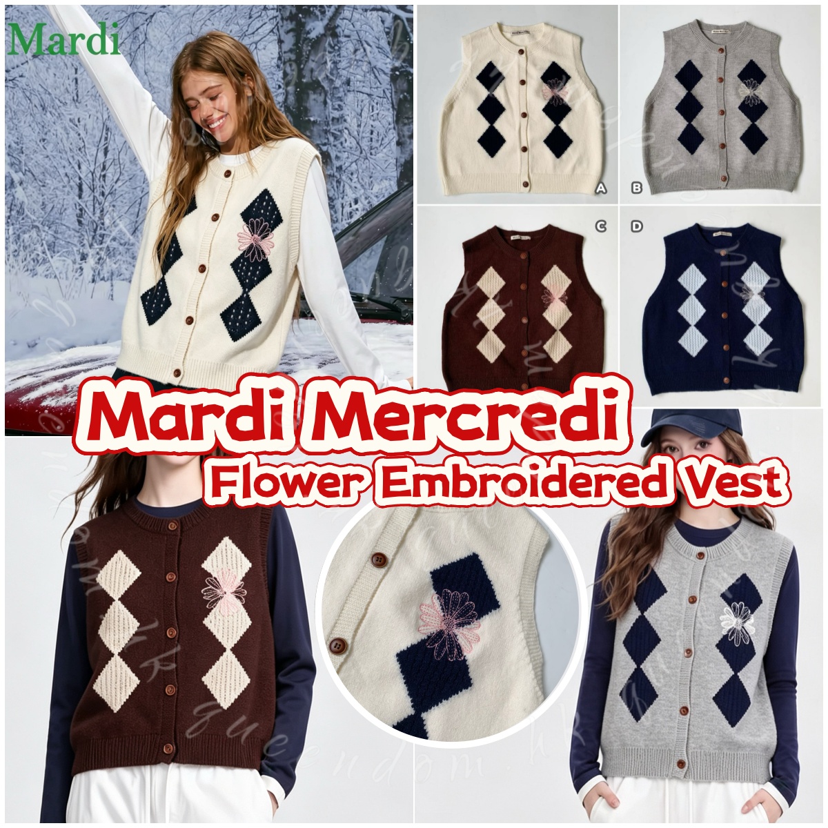 Mardi Mercredi Flower Embroidered Vest 花朵刺繡背心