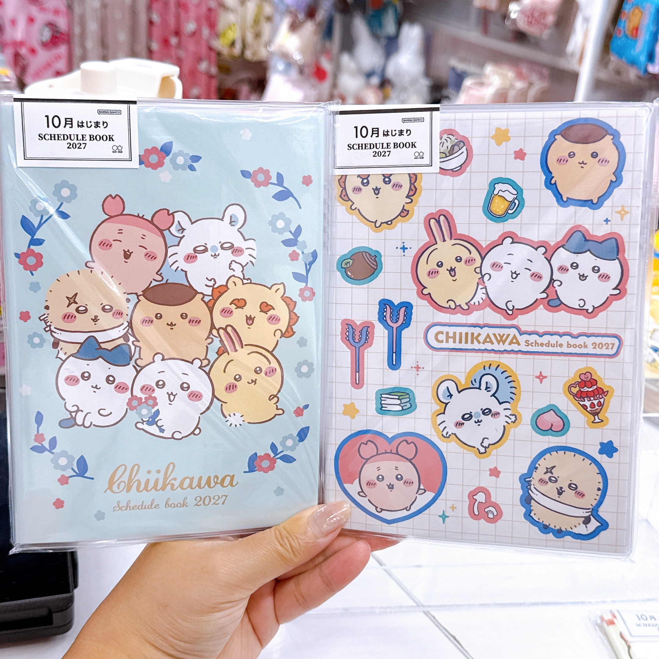 日本直送Chiikawa 2027年日本版schedule book