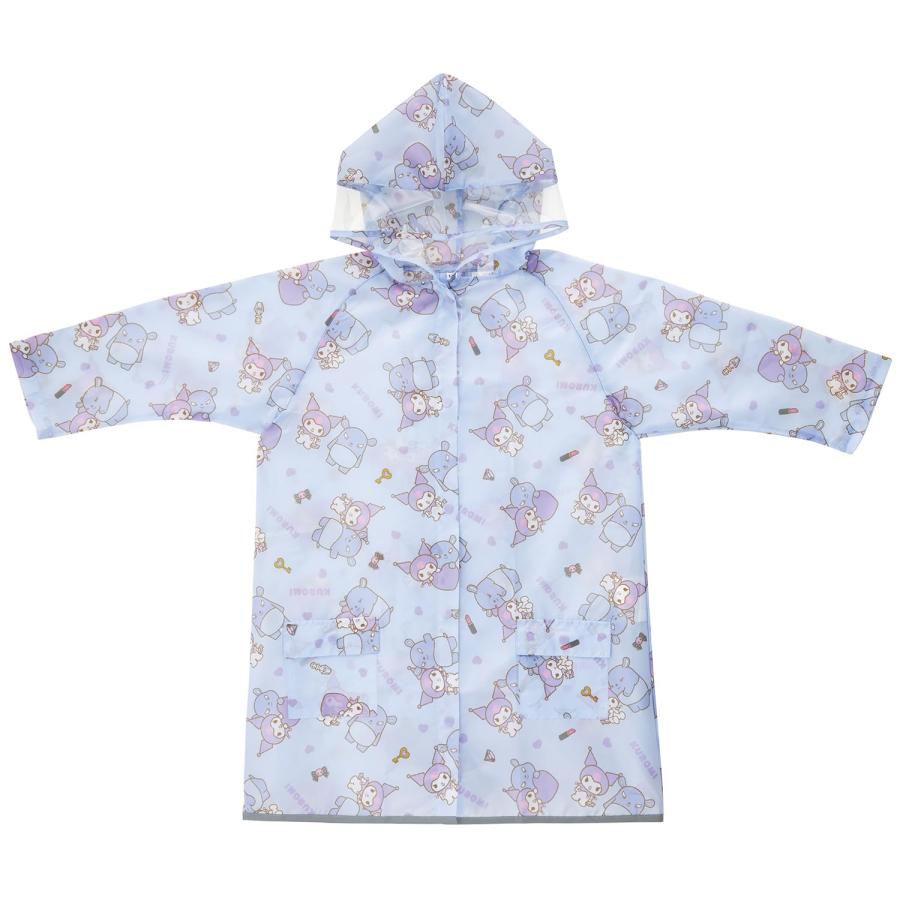 📢現貨 日本直送~新款Kuromi兒童雨衣 可背書包