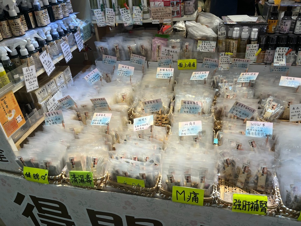 女士健康系列花茶