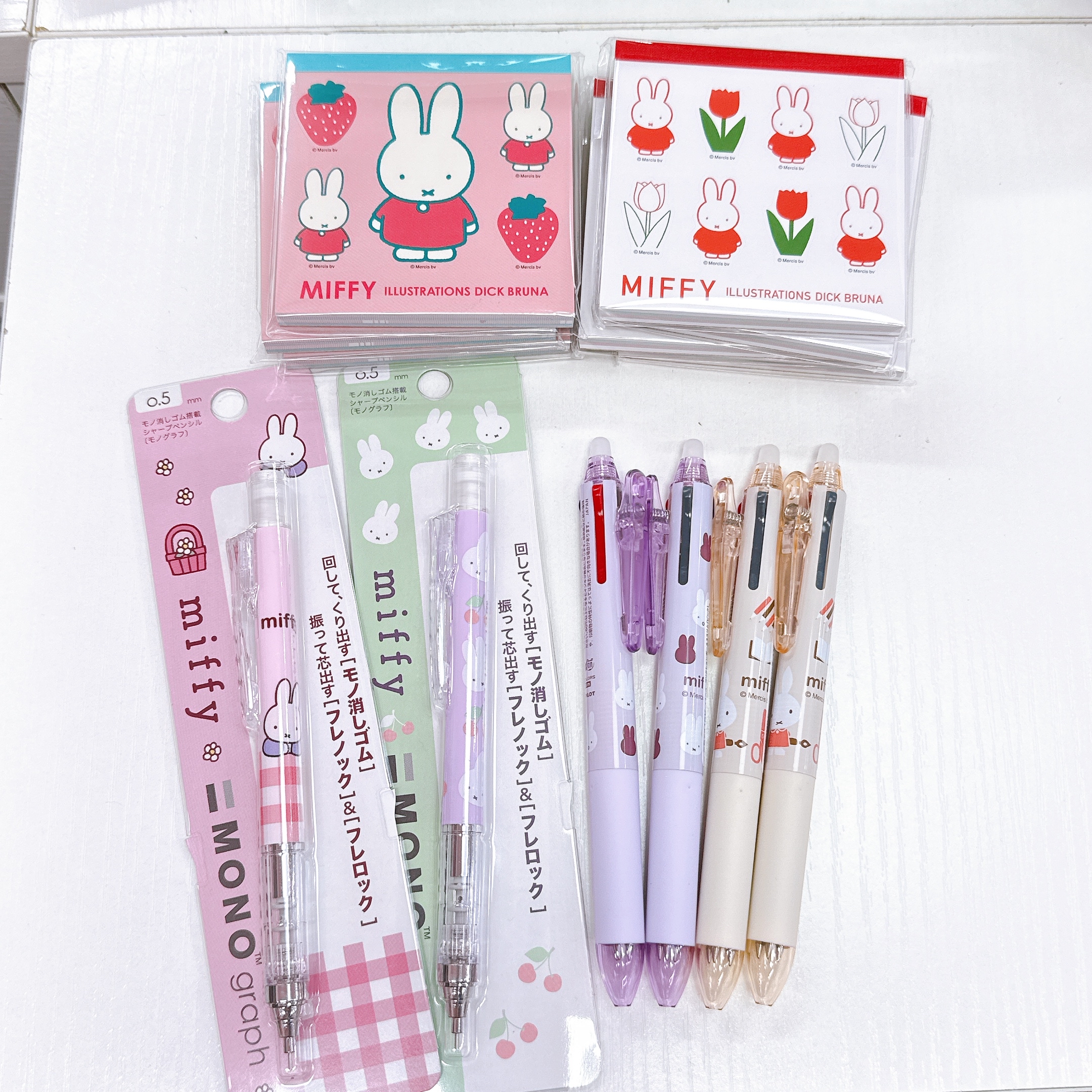 日本直送Miffy可刷原子筆 鉛芯筆 Memo