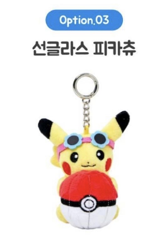 🇰🇷韓國Olive Young x Pokemon鎖匙扣