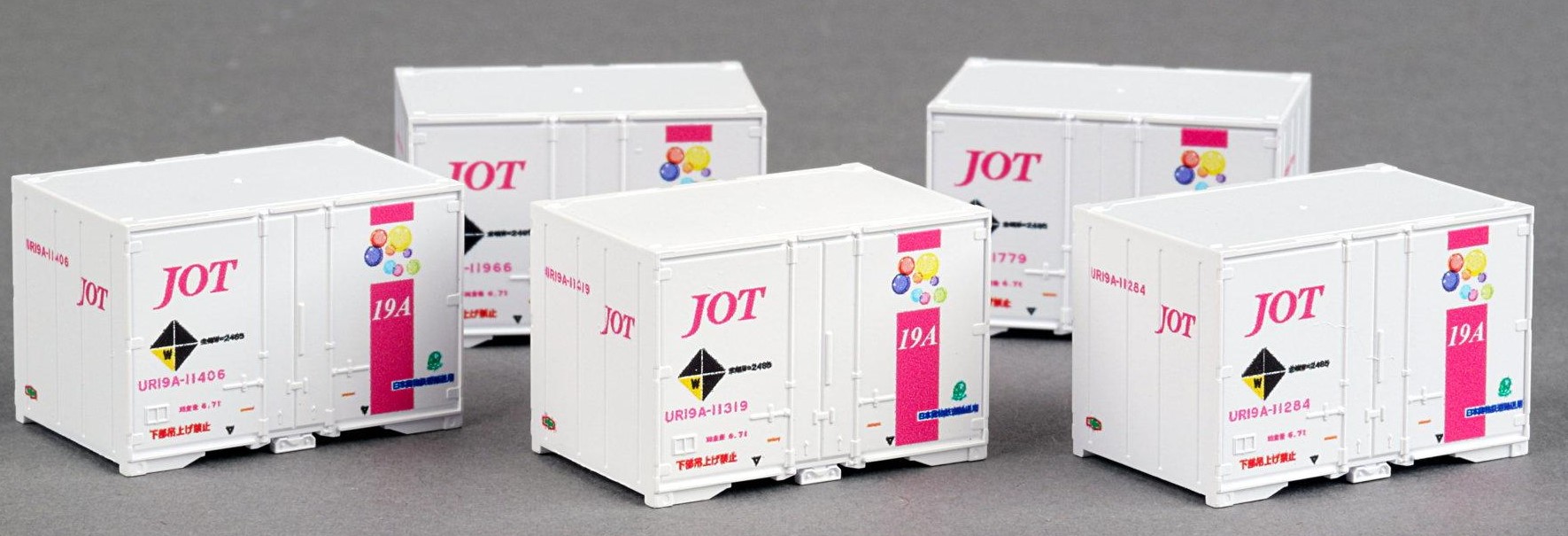 TOMIX 3176 UR19A-10000形コンテナ(日本石油輸送・ピンク・5個入) N-scale 集裝箱