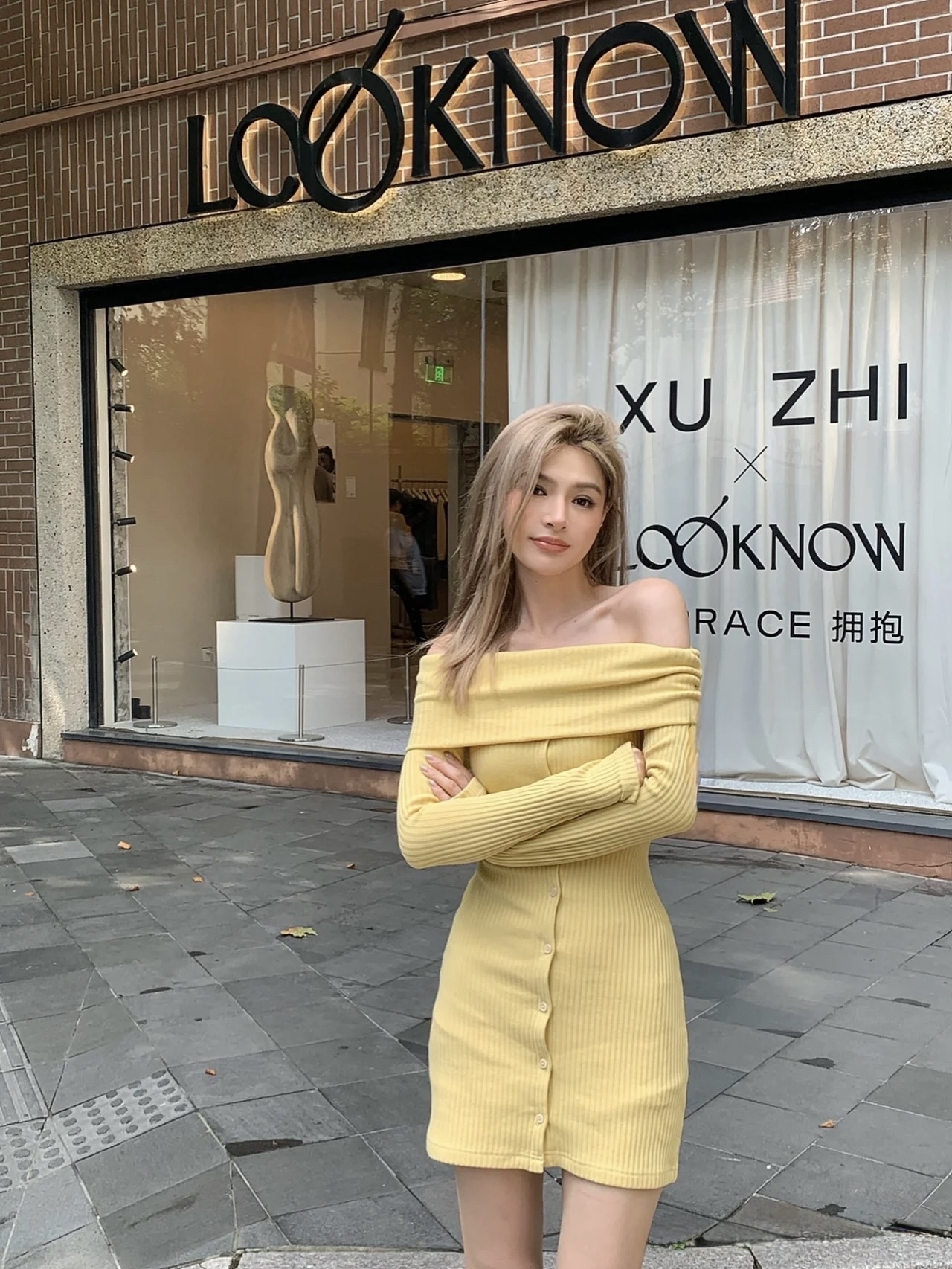 DR257性感辣妹黄色裙