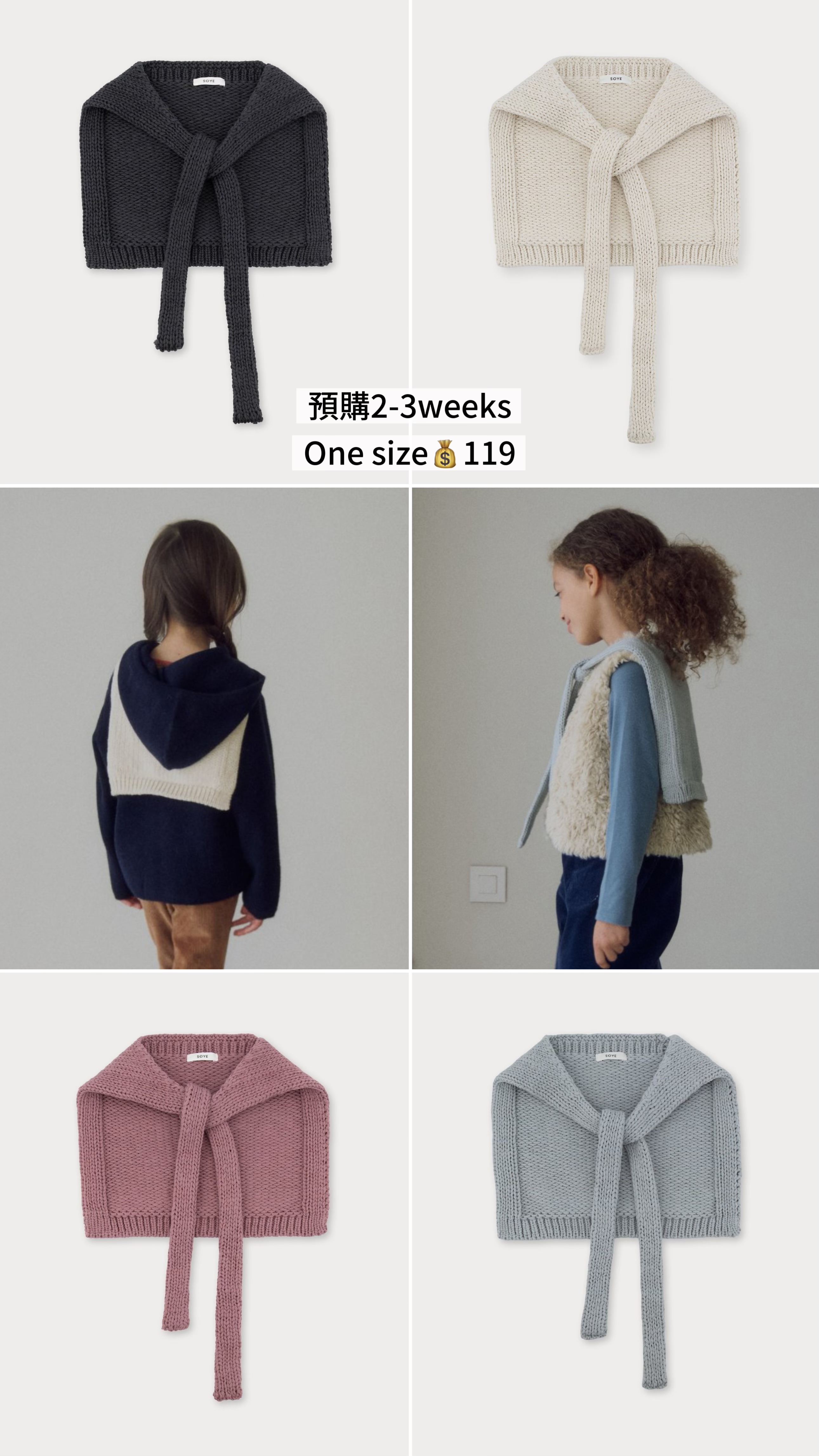 Soye | Square shawl (One size)