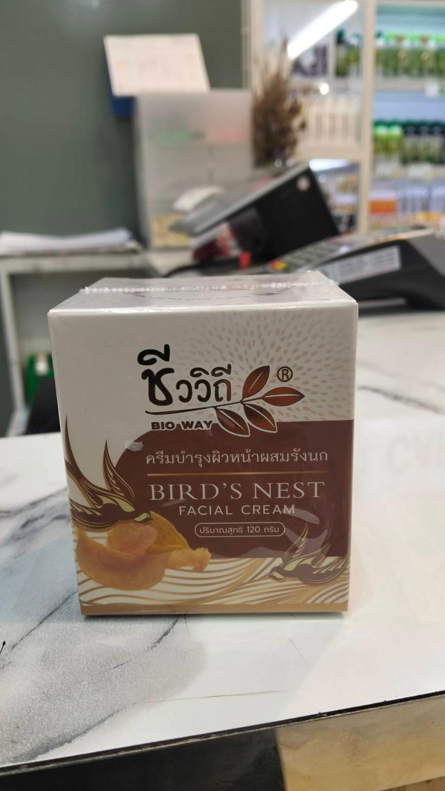 泰國天然BIO WAY燕窩面霜120g