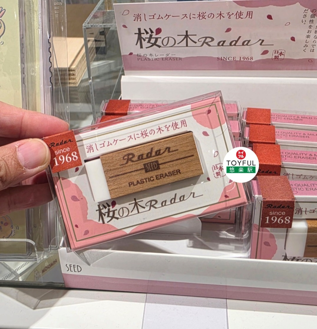 日本連線團 L08001