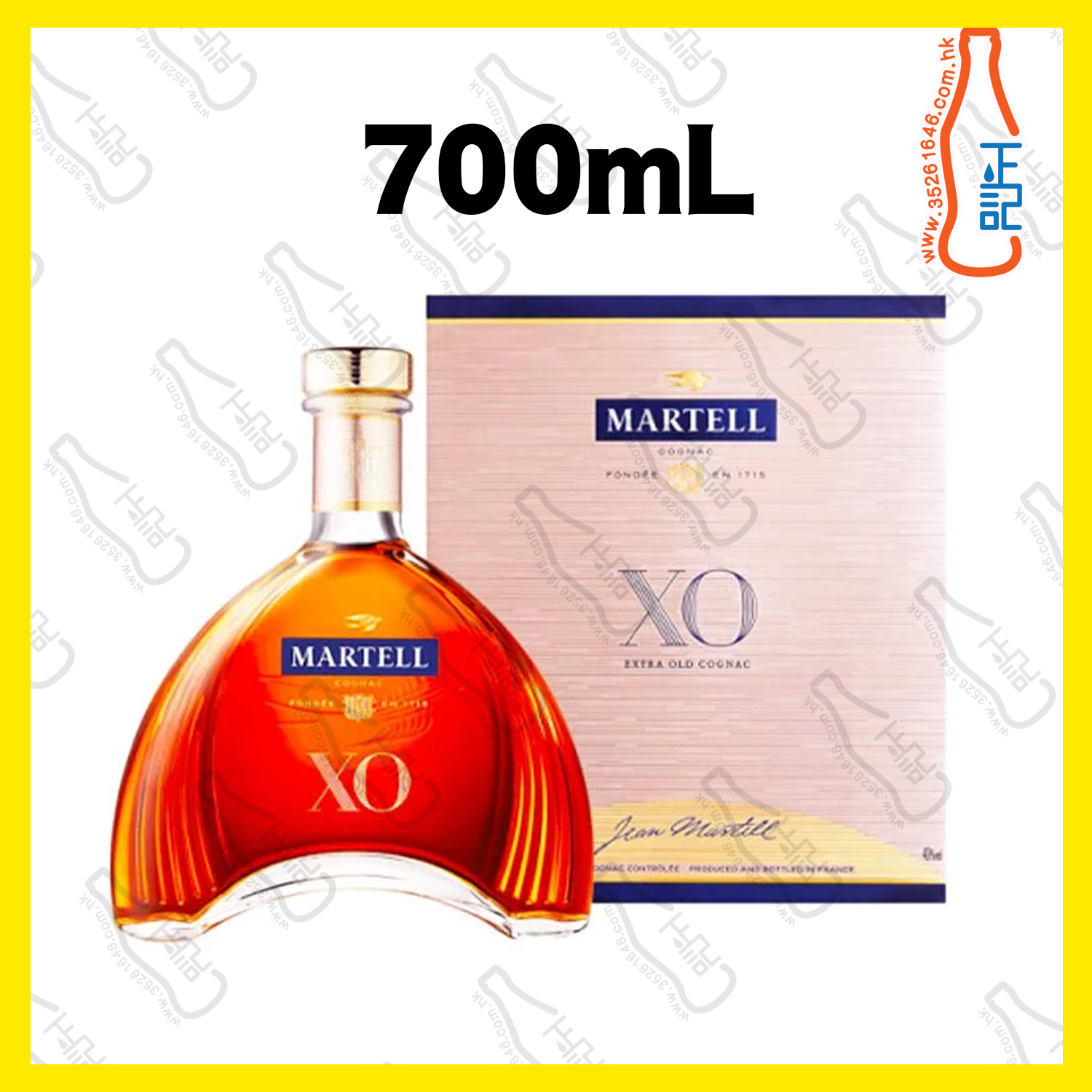 ==馬爹利 XO 干邑 700mL