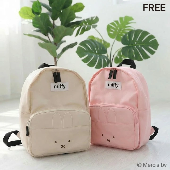 🆕【⭐訂購⭐】🇯🇵日本直送 🌀 #Miffy 小童背包 🌀 [PLDD-0112] [260512]