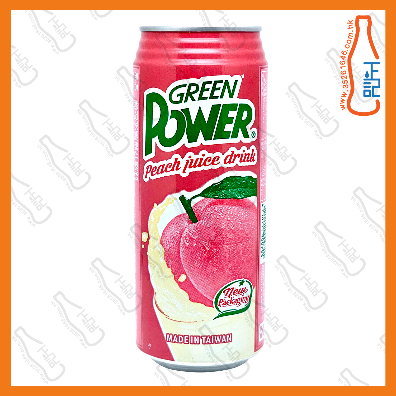 ==綠力 水蜜桃味 490ml x 2罐 /份