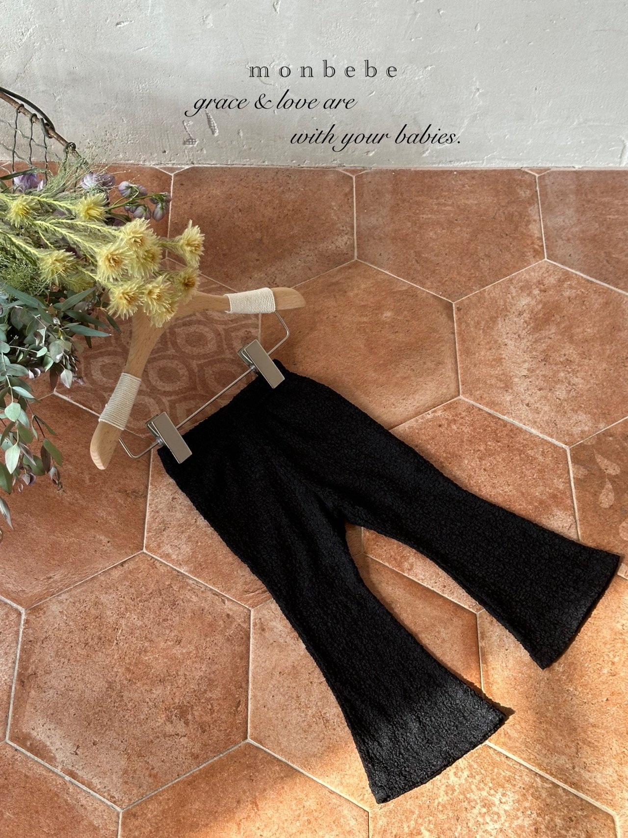 Trina Pants (Kids/ Mom)