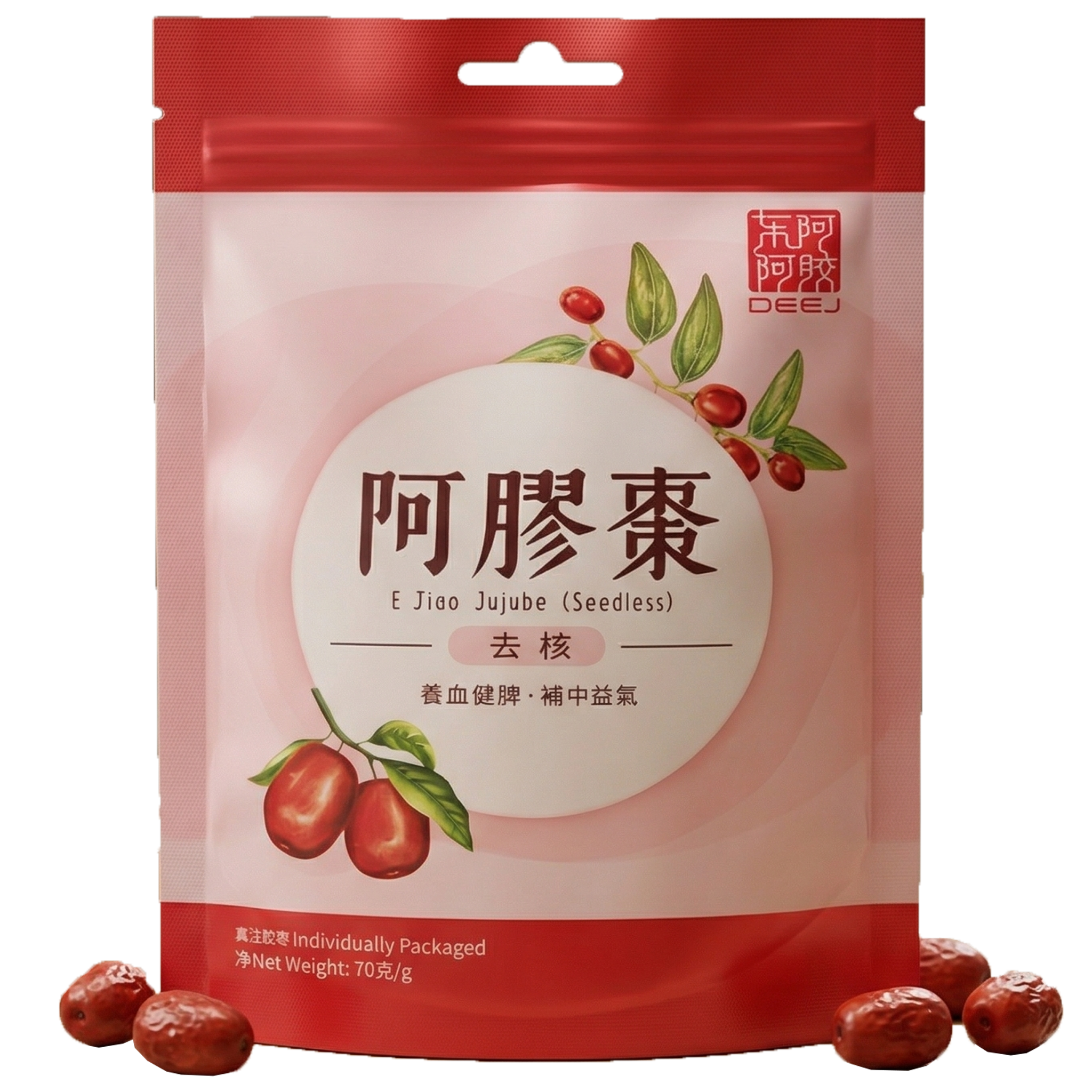 時刻輕補套裝 (2件)