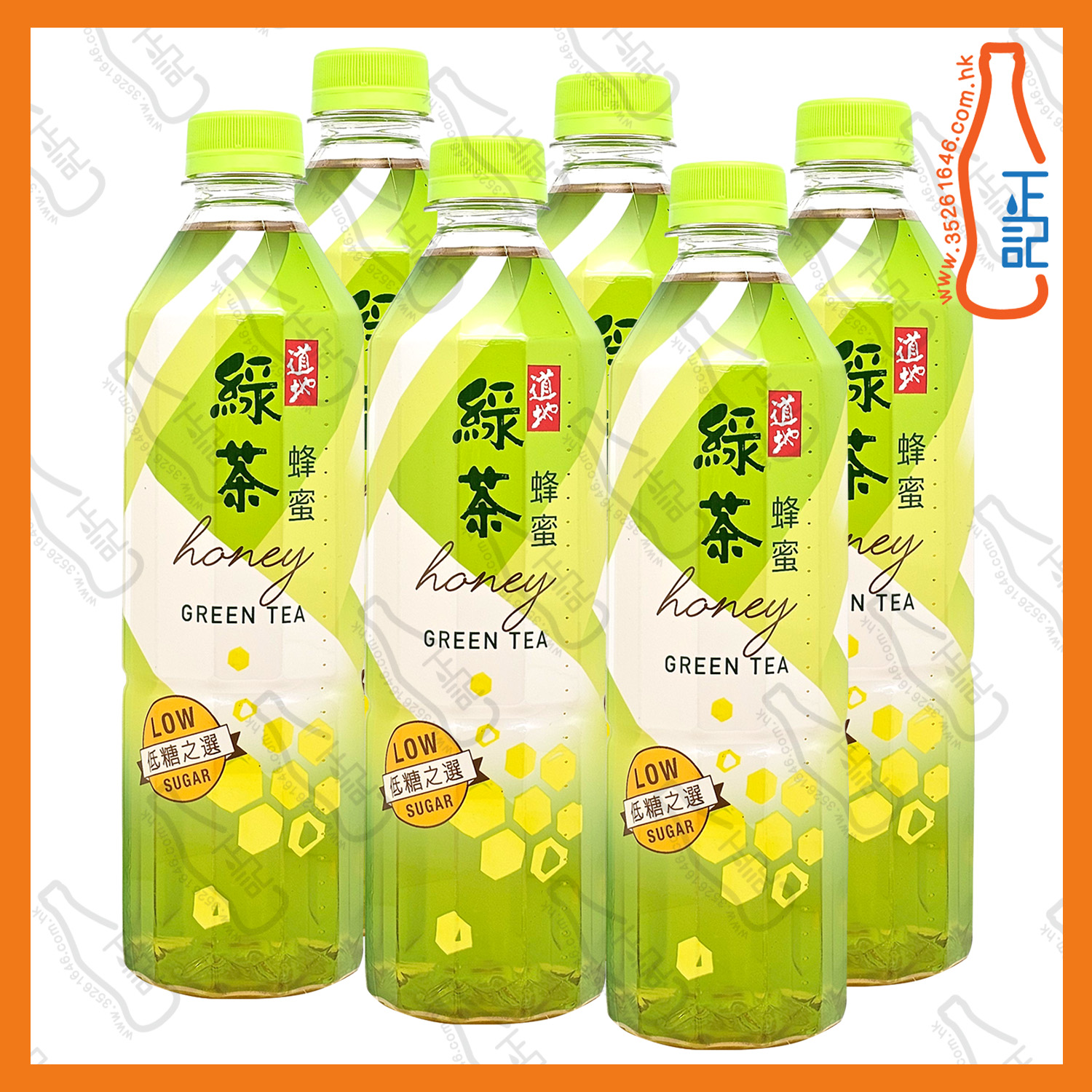 ==(支裝)道地蜂蜜綠茶 500ml x 6支 /份
