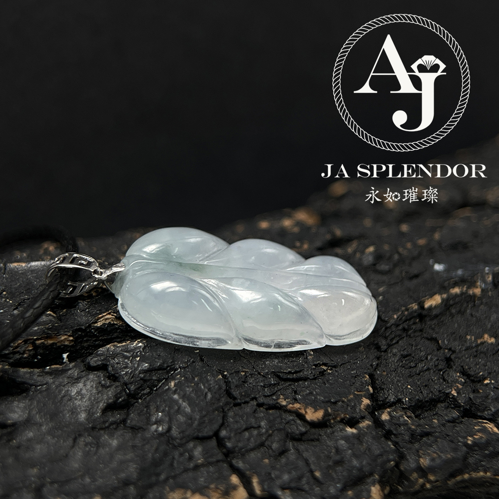JNK-108 天然翡翠A玉 冰種飄花事業有成/玉葉18K金吊墜