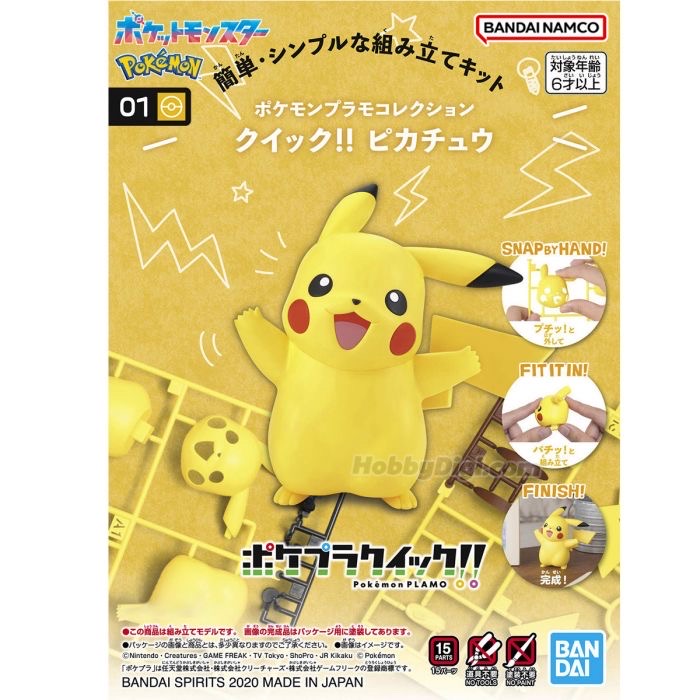 Pokémon 01