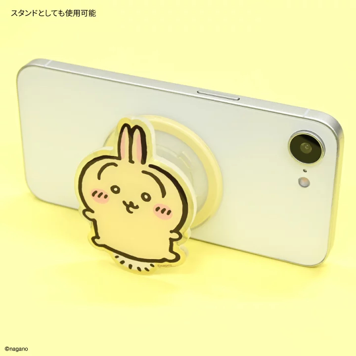 日本預訂📍日本ChiikawaMagSafe電話支架 2026年5月中旬出貨