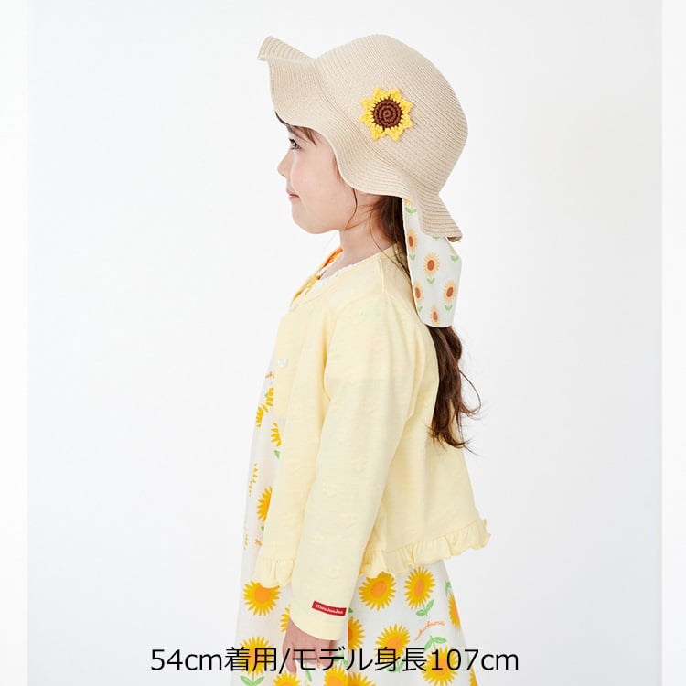 🆕【⭐訂購⭐】🌀 🇯🇵 日本直送 防紫外線 可手洗 可折疊收納 向日葵遮陽帽 🌀 [ELDA-0165][260518]