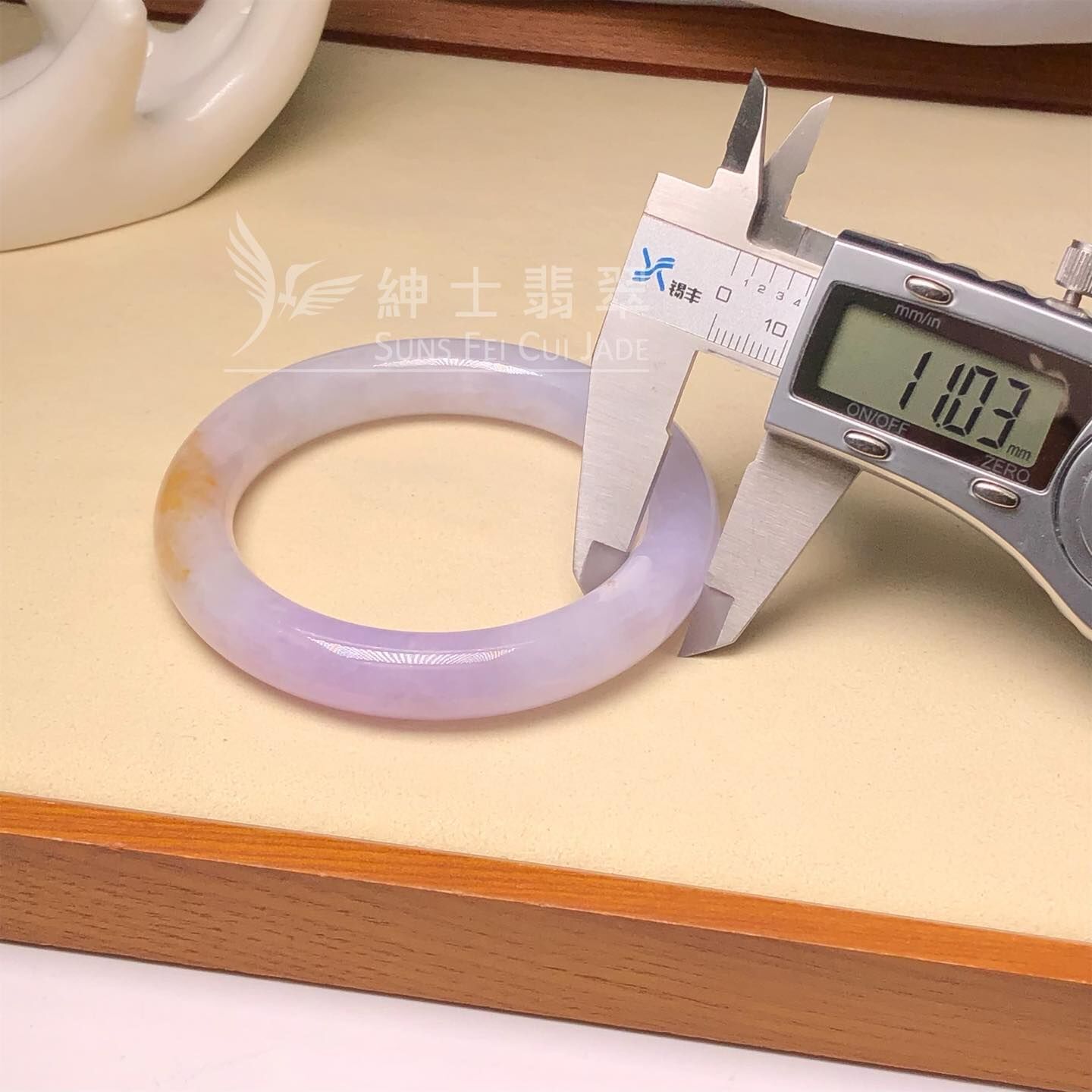 木那姐堆帶翡色圓鐲56.6mm