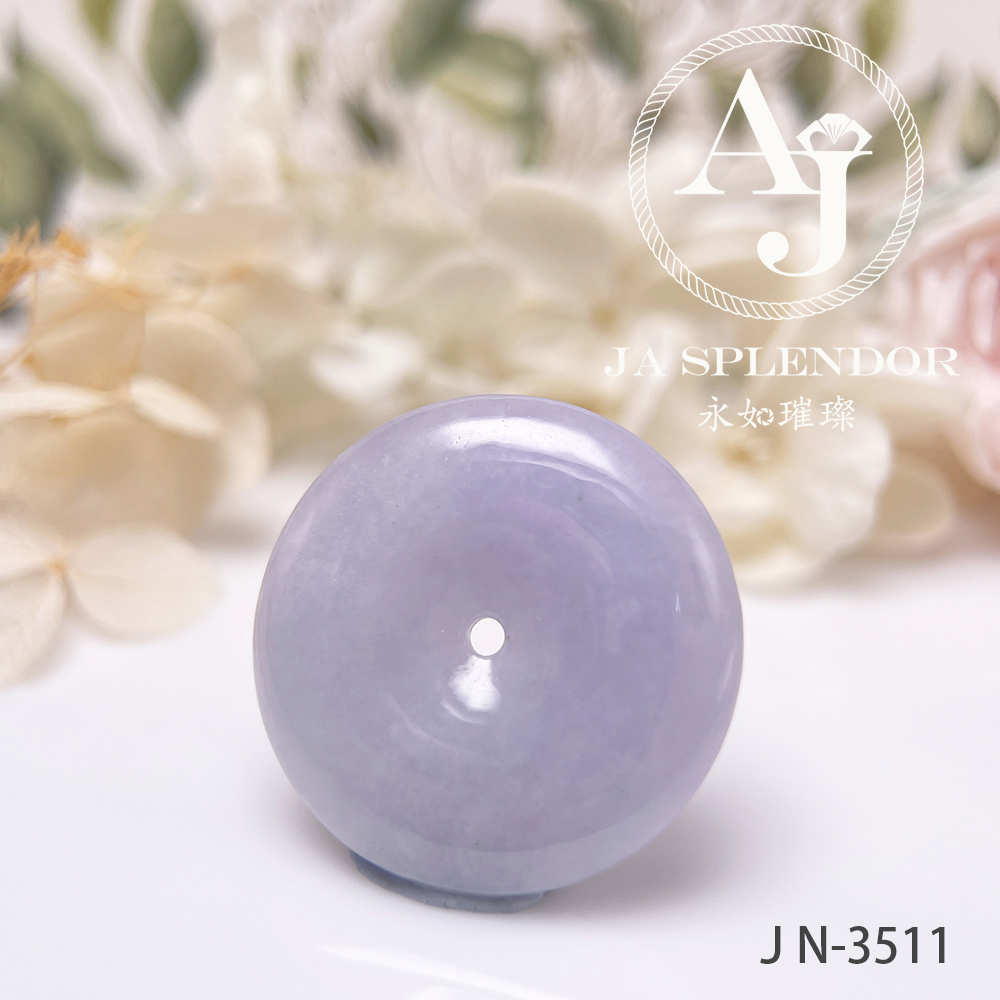 JN-3506/07/08/11 天然翡翠A玉 紫玉安扣吊墜