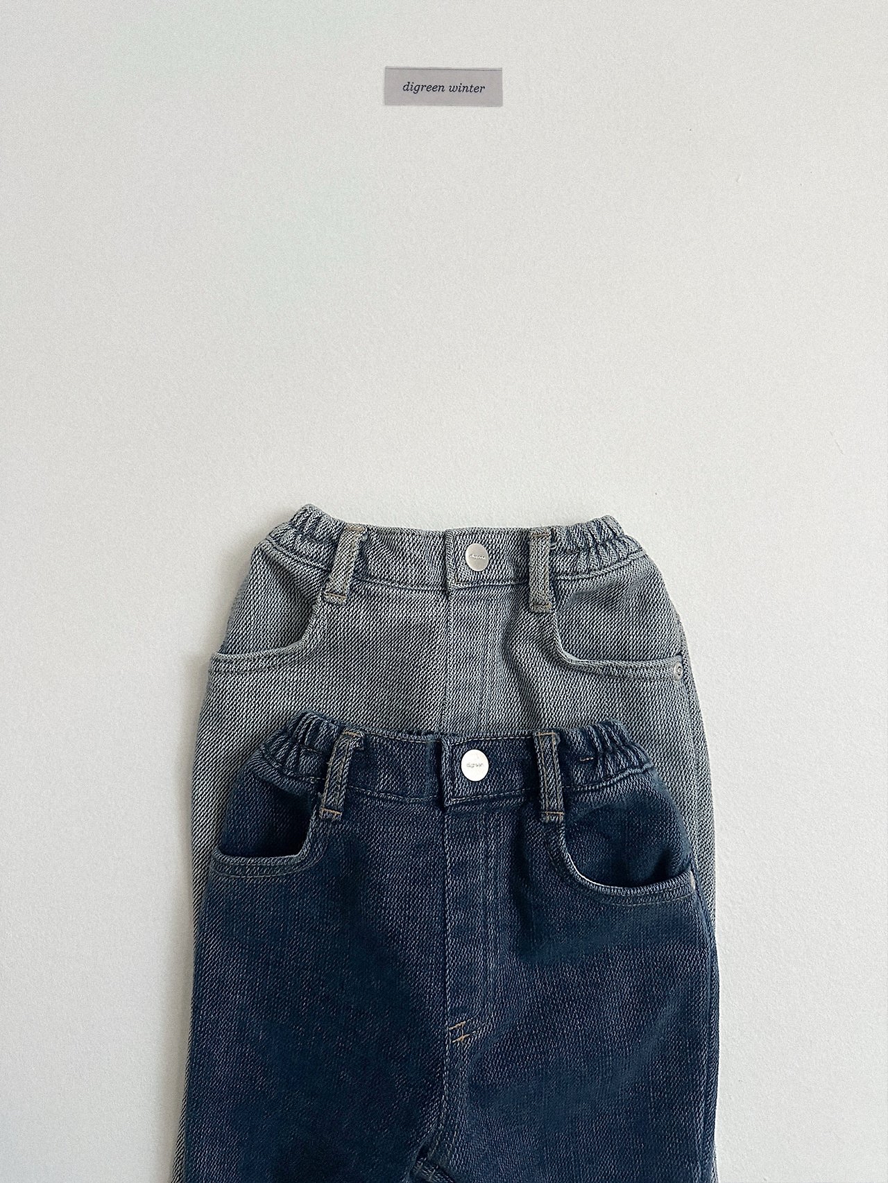 Digreen | Chenille Bootcut Pants 