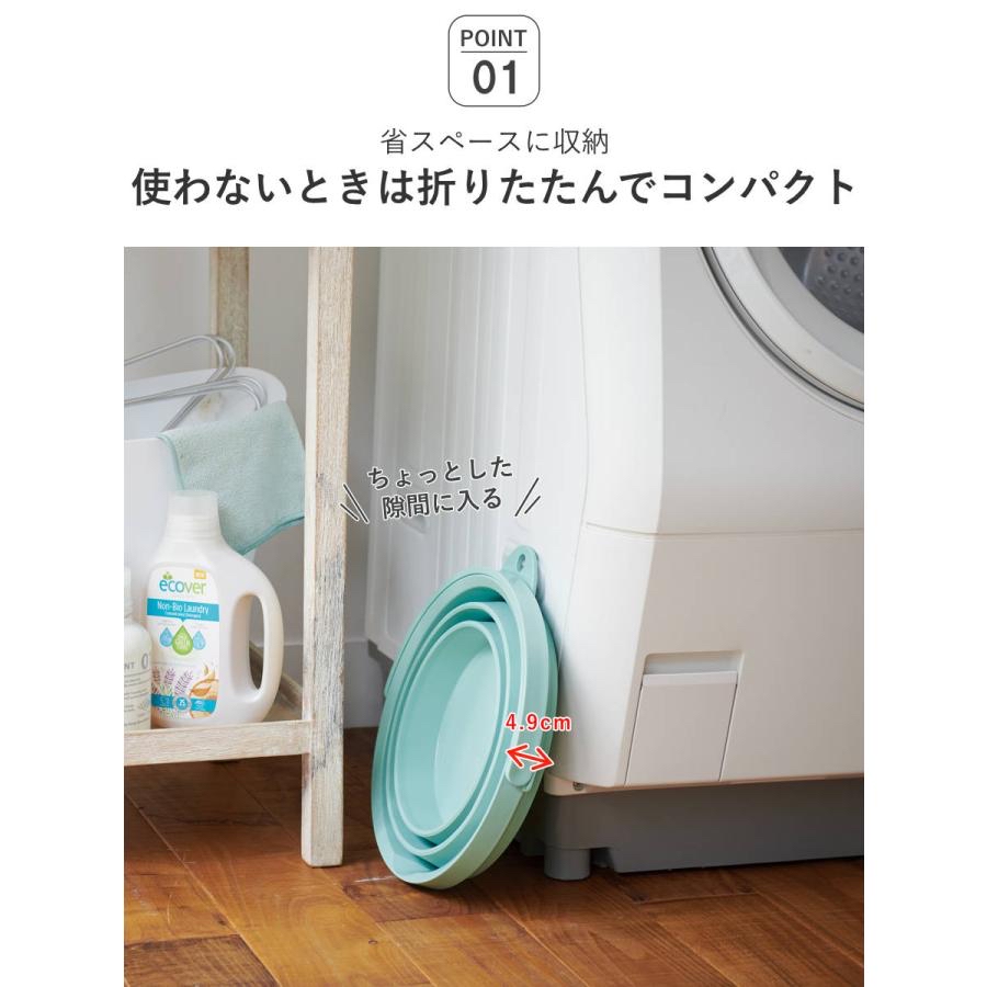 日本伊勢藤粉色系列折疊式(8L)水桶