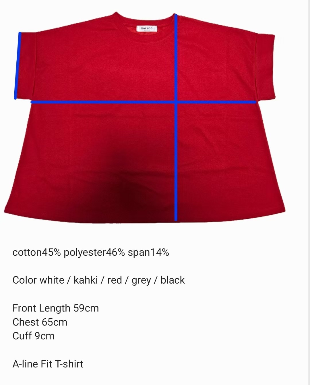 (2026SS) DAYLOG - TOP