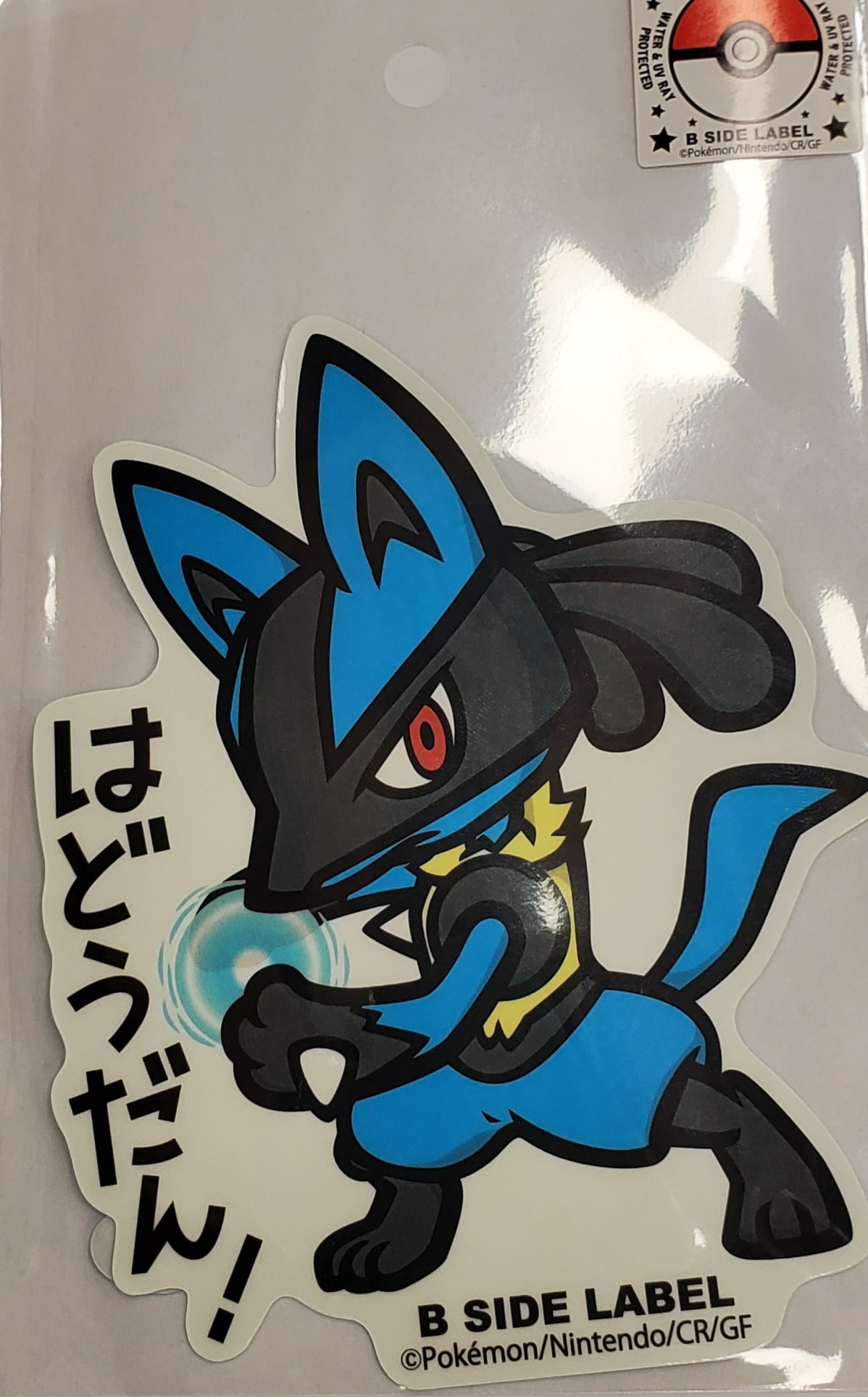 日本 Pokemon Center 貼紙