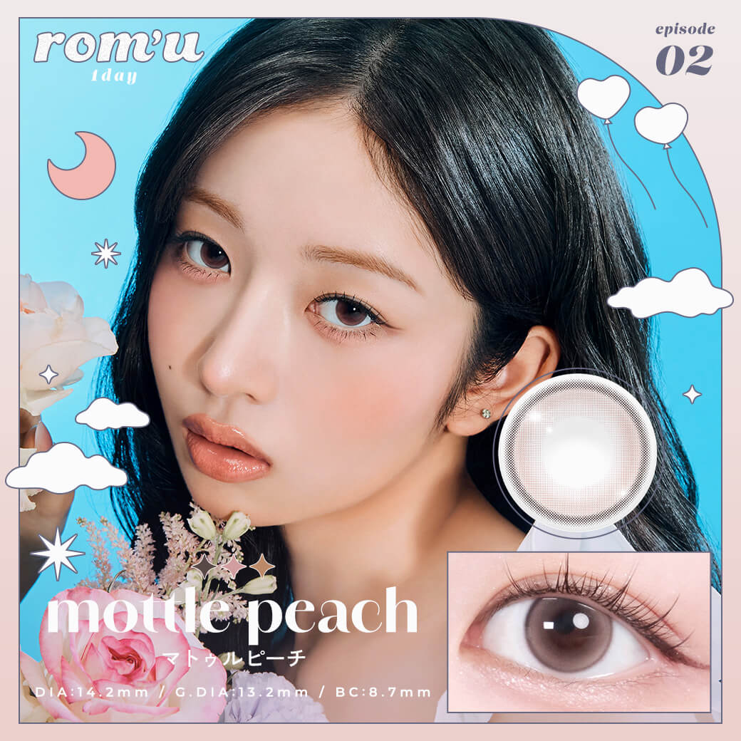 Rom'u x Rei - Mottle Peach (1day/10P)