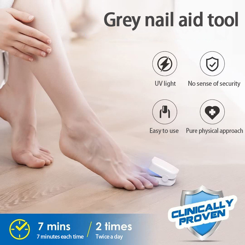 美國灰甲真菌護理激光燈 -1個