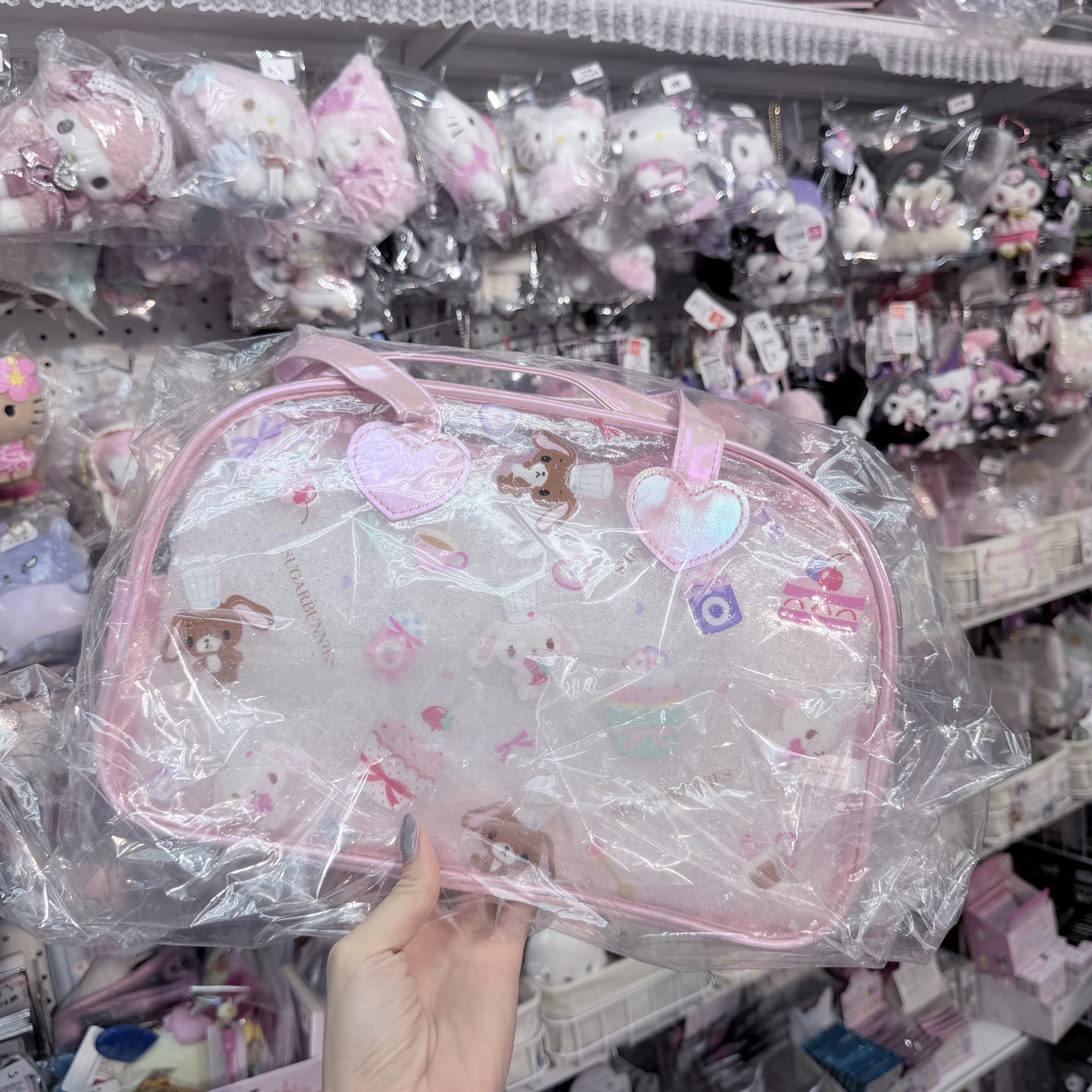 Sugarbunnies 珠光透明袋