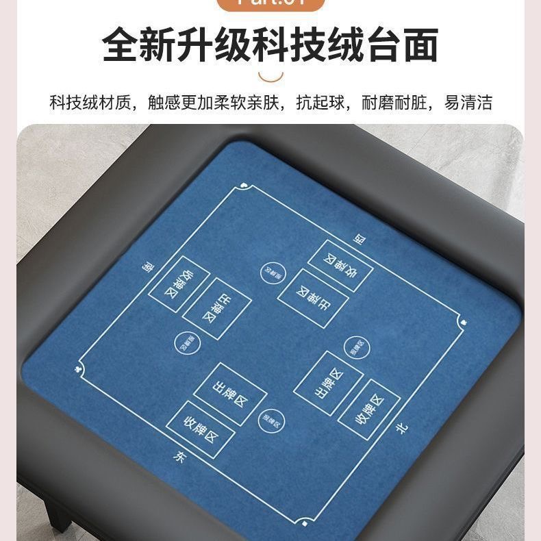 折疊式皮質摜蛋桌家用棋牌桌可折疊簡約現代使用棋牌桌折疊桌‑poker table