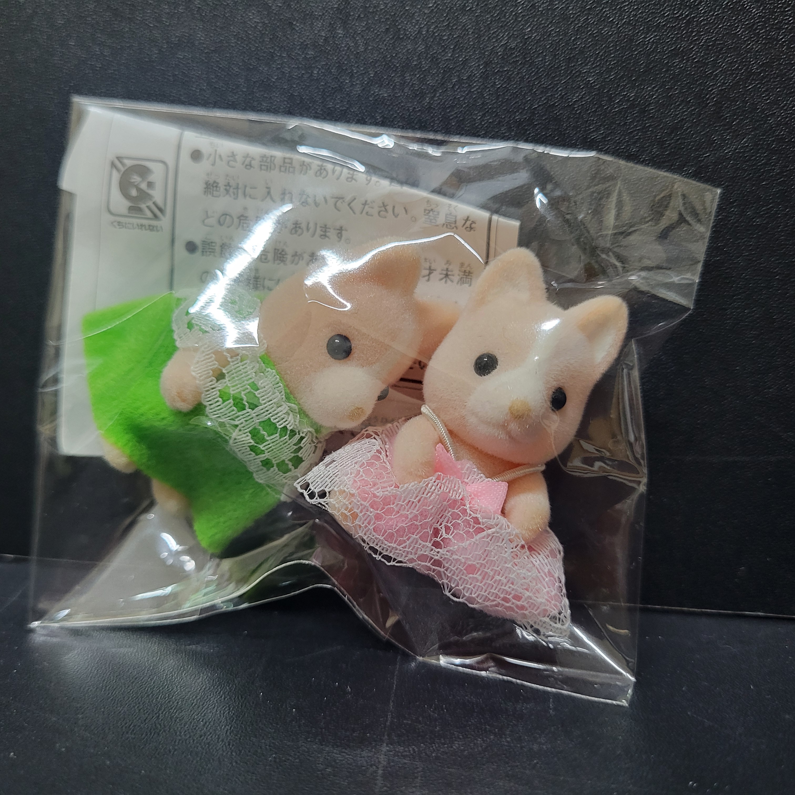 森林家族日本限定公仔C0413