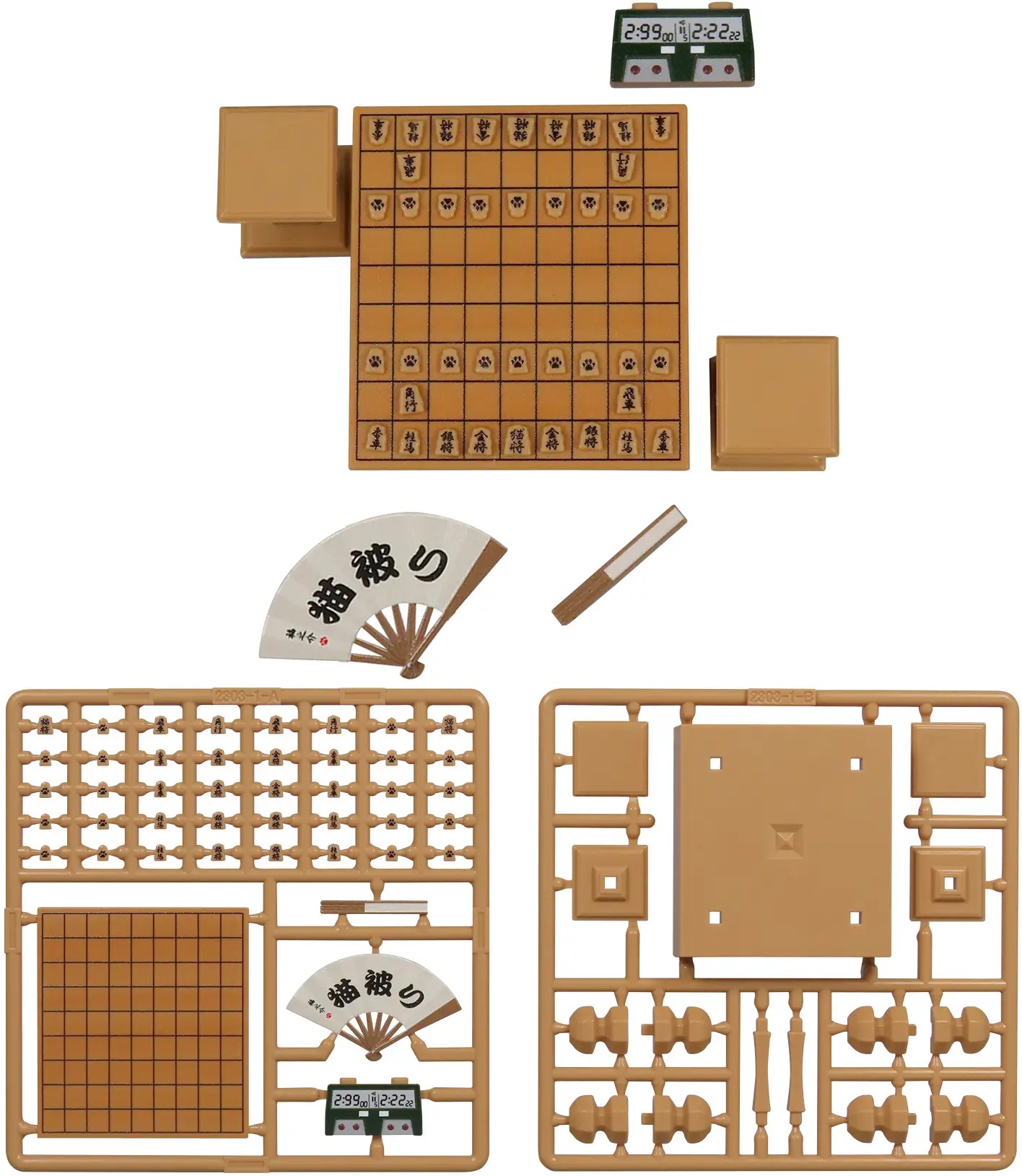 1/12 Puripura Figure Play Shogi -Cat's Interference-