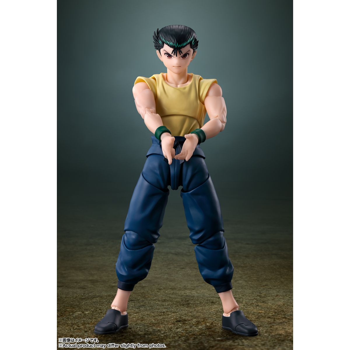INCOMING SHF Yuyu Hakusho Yusuke Urameshi