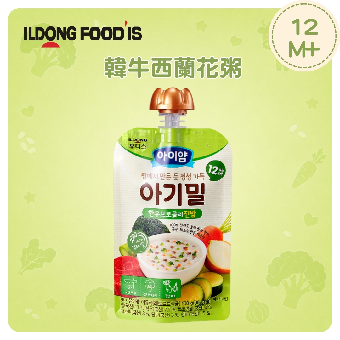 ILDONG韓牛西蘭花粥 100g_(適合12個月以上)ID088