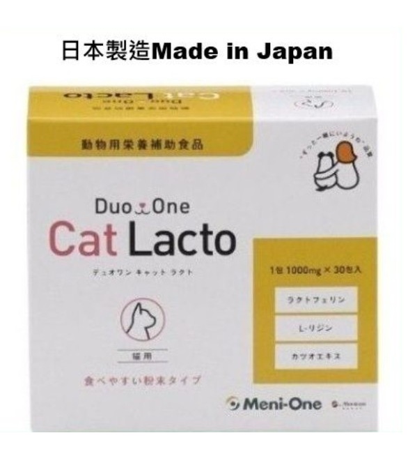 Meni-One-貓用 日本Duo One 鰹魚味 乳鐵蛋白賴氨酸補充劑 1000mg x 30包 (黃盒)(平行進口)(最佳食用期: 30/06/2028) Cat Lacto