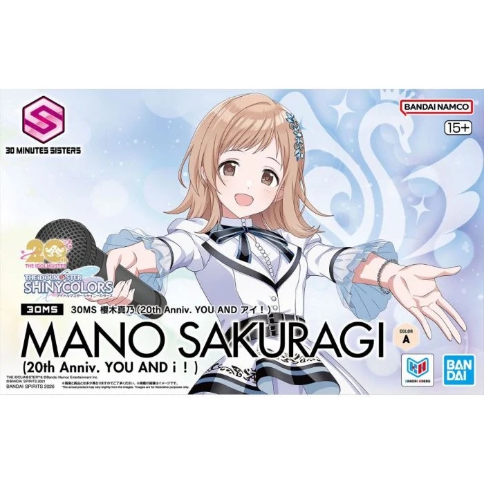 30MS Mano Sakuragi (20th Anniv. YOU AND i!)