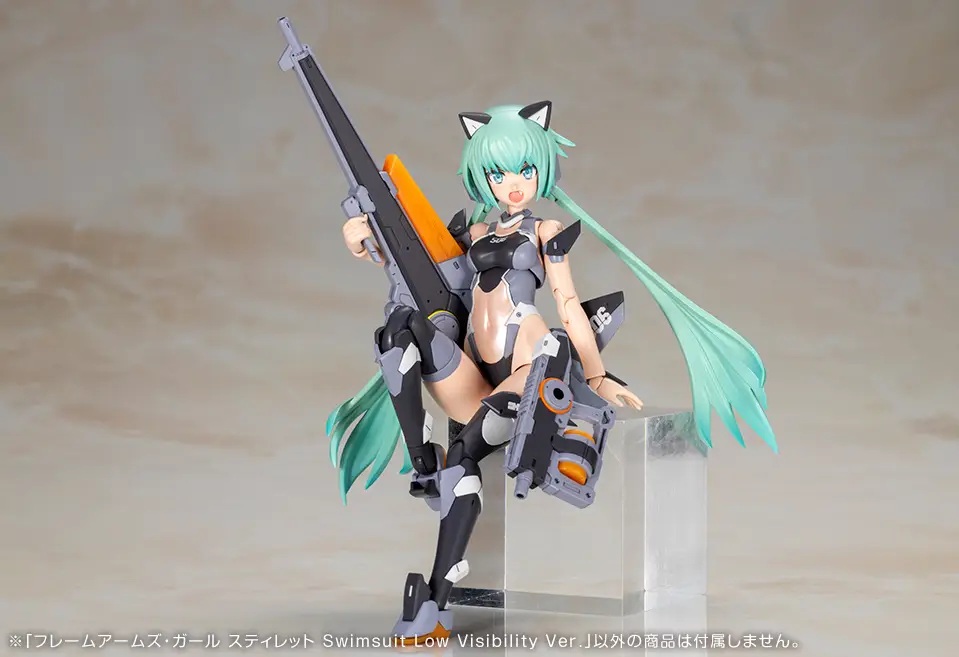 Frame Arms Girl Stylet Swimsuit Low Visibility Ver.
