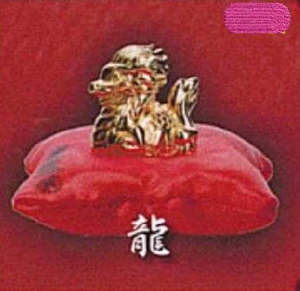 🇯🇵日版 YELL 黄金堂 飛翔 開運飾品 扭蛋 金運 龍