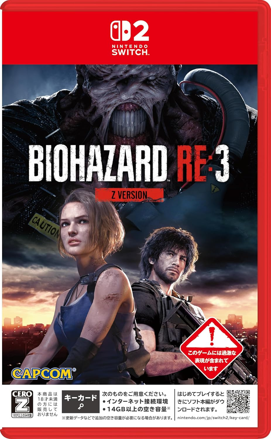 【預售 29/1/2027】**日本版** SW2 生化危機 RE:3 Z級 / BioHazard RE:3 Z Version 中/英/日文  (日文封面)  PO1256