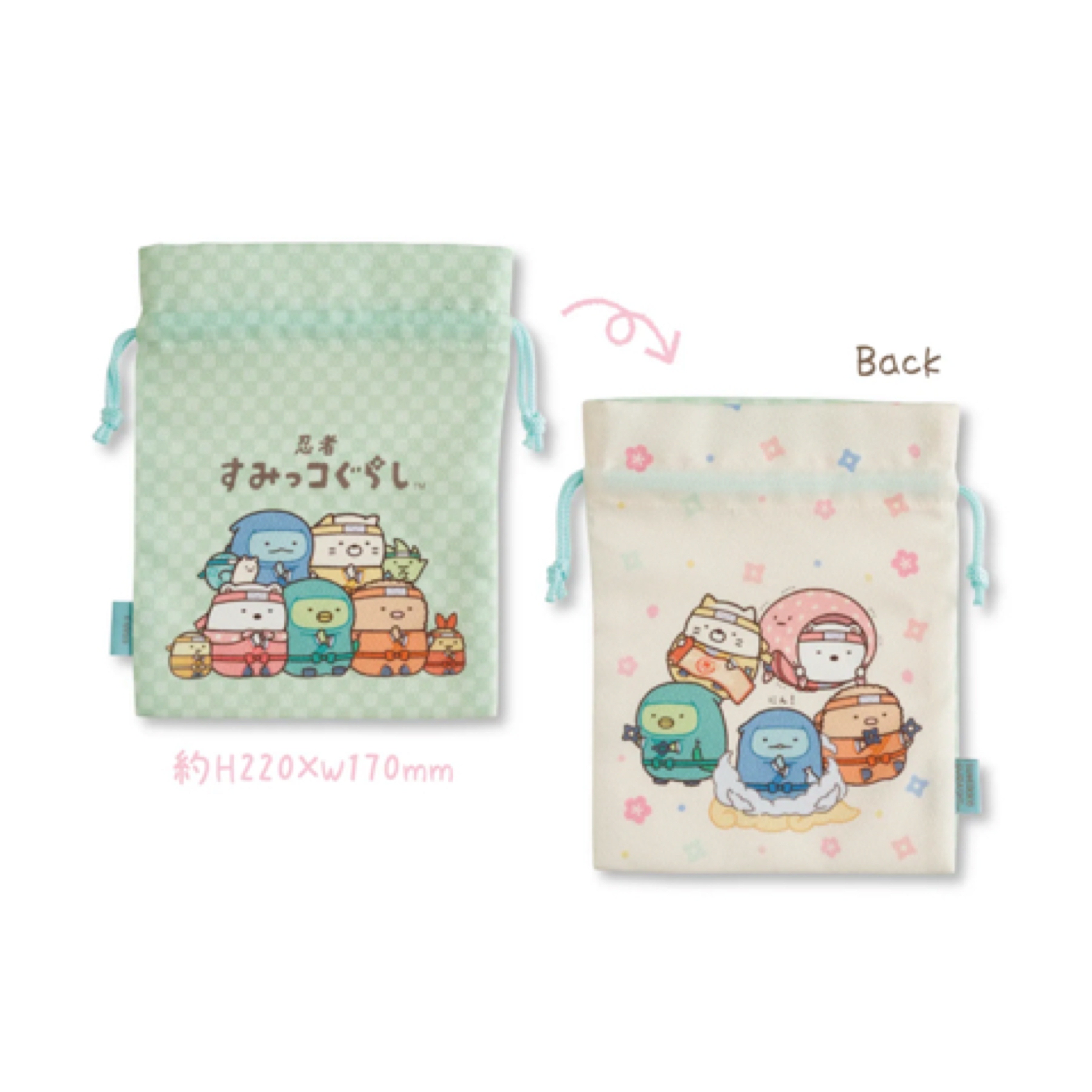 角落生物 店舖限定 索袋｜預訂