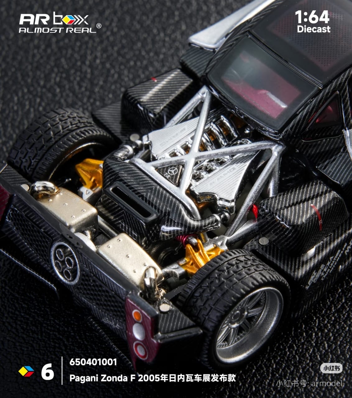 (預訂 Pre Order) AR Box (650401001) 1/64 Pagani Zonda F - 2005 - Grigio Mercurio