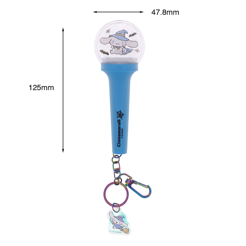 Sanrio Halloween Light Stick Keychain Blind Box 萬聖節應援燈匙扣盲盒 (Full box 原盒 - 6pcs/box)