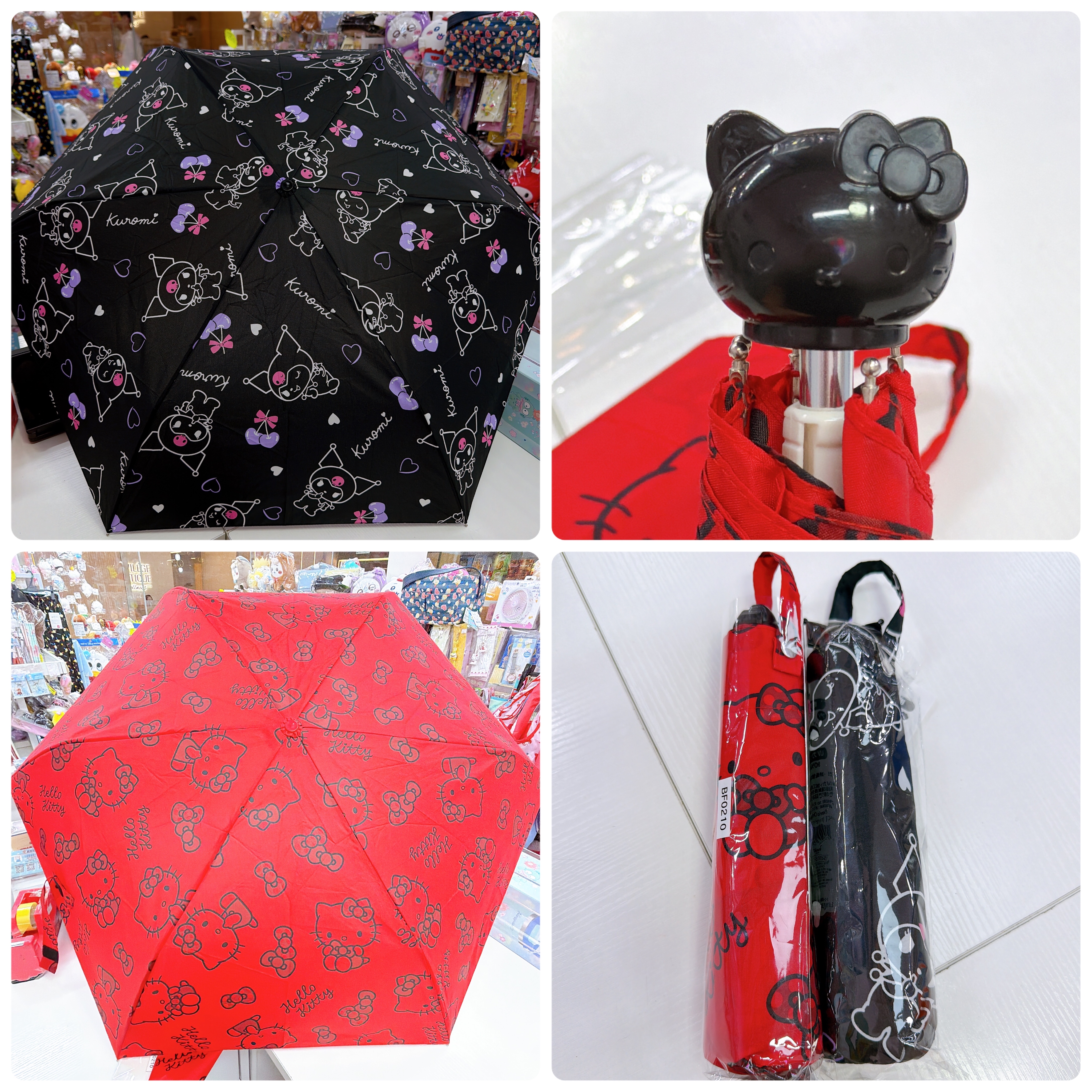 日本直送Sanrio 防uv縮骨遮