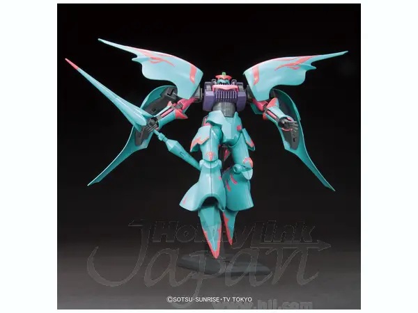 1/144 HGBF Qubeley Papillon