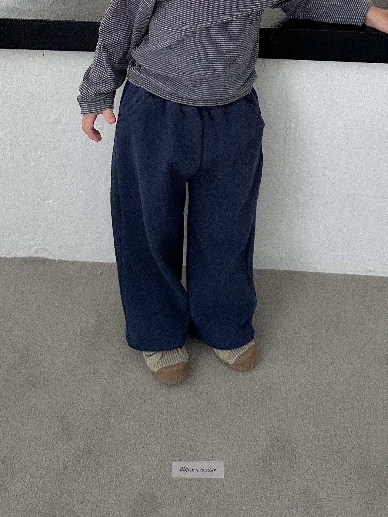 Digreen | Bruni Pants 